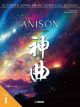 YAMAHA ANISON Kamikyoko Vol 1 Ultimate Japan Anime Song Collection (english/chinese)