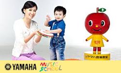 Apple Course - Age 2 -3 years old