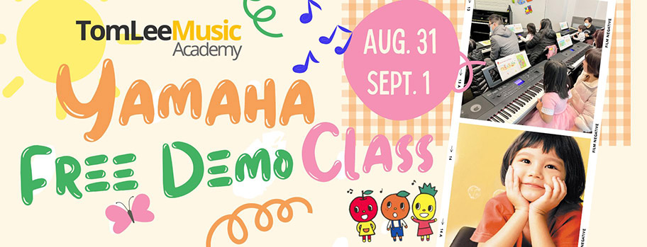 Yamaha Free Demo Music Lessons